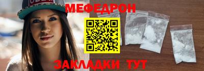 кокаин колумбия Изобильный