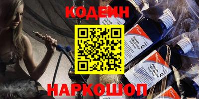 кокаин колумбия Изобильный