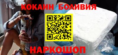 винт Ипатово