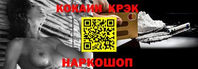 винт Ипатово