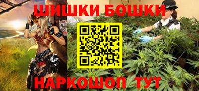 спайс Ирбит