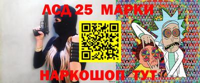 кокаин колумбия Изобильный