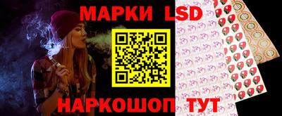 винт Ипатово
