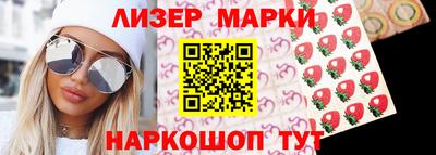 спайс Ирбит