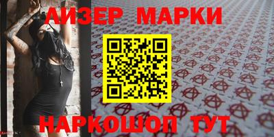 винт Ипатово