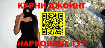 кокаин колумбия Изобильный