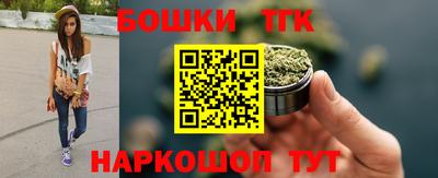 спайс Ирбит