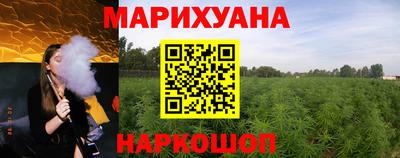 винт Ипатово