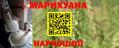 кокаин колумбия Изобильный