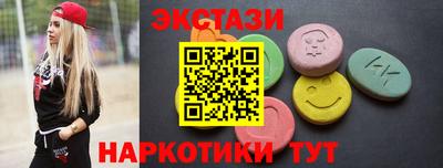 кокаин колумбия Изобильный