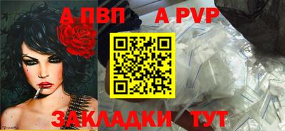 кокаин колумбия Изобильный