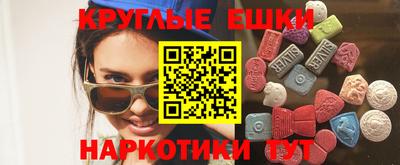 кокаин колумбия Изобильный