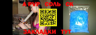 кокаин колумбия Изобильный