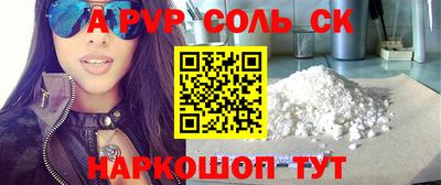 кокаин колумбия Изобильный