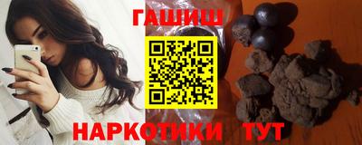 кокаин колумбия Изобильный
