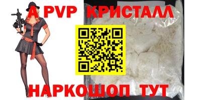 кокаин колумбия Изобильный